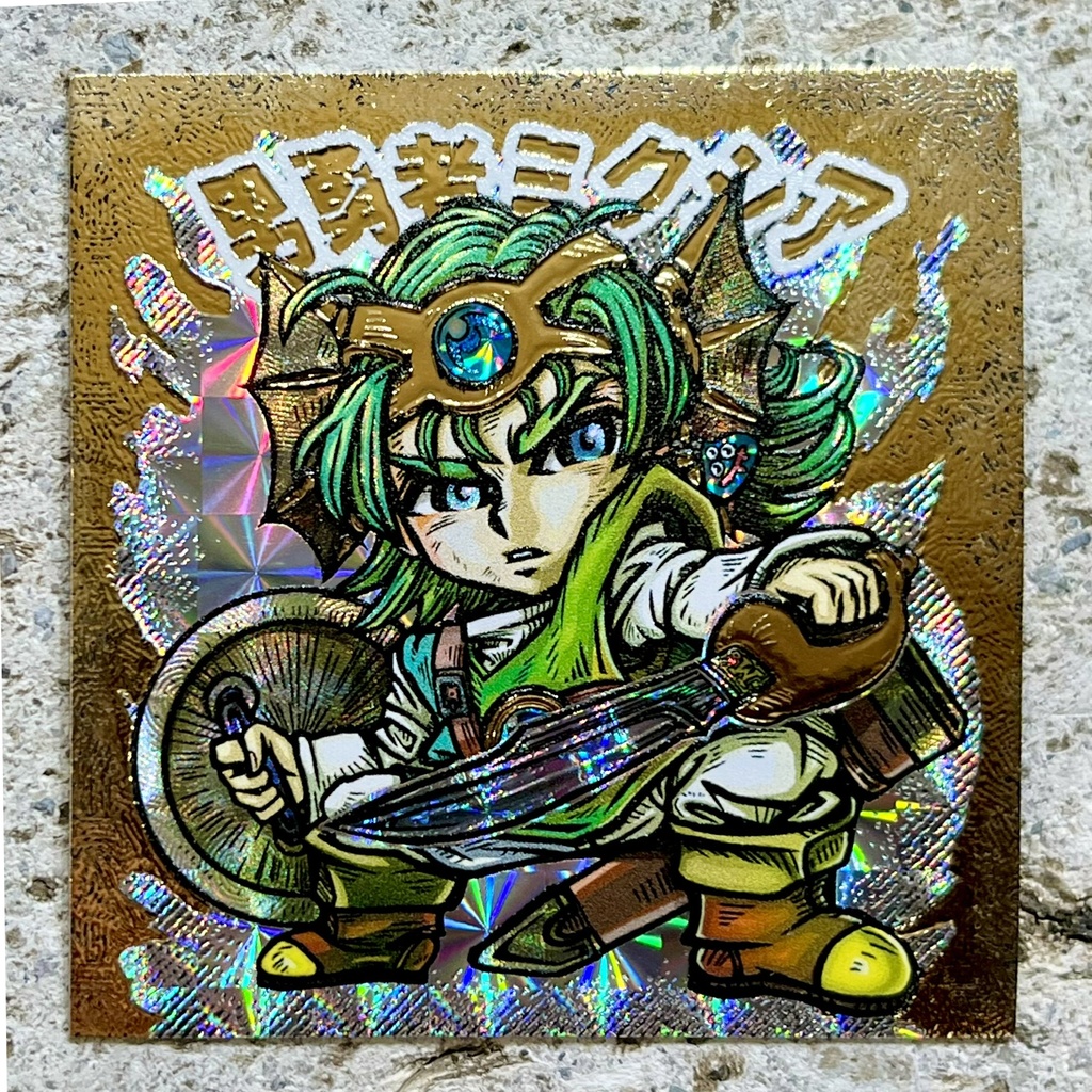 男勇者ミクシア&女勇者ムラリア【Relic Ver.】