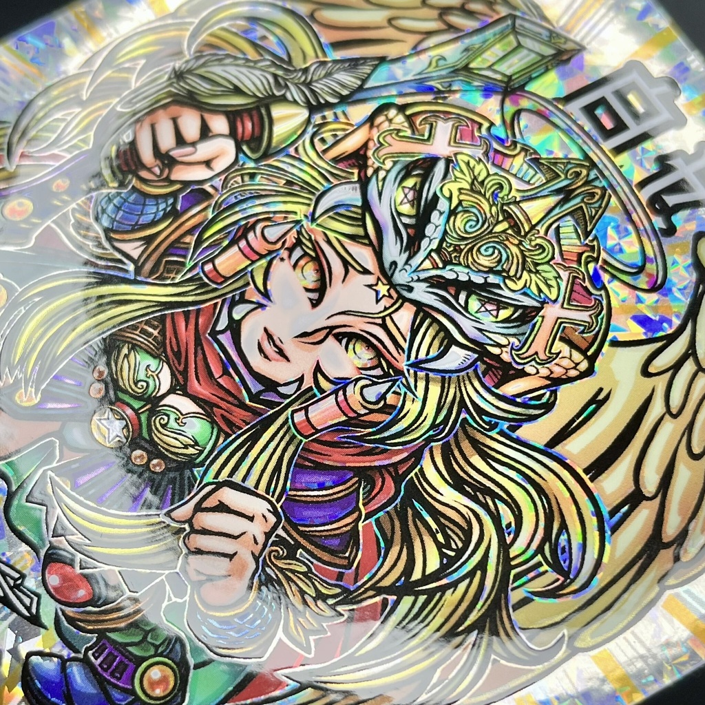 【受注生産】白ゼ・カムイ 96mm