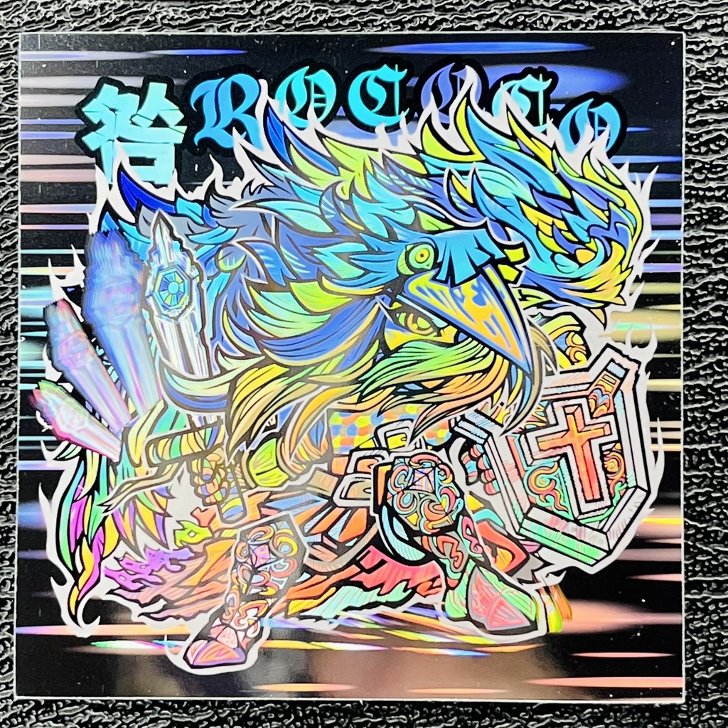 咎ROCOCO ホロ【通常版】