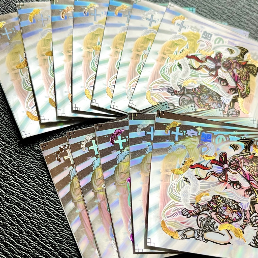 十字架の聖乙女 ホロ全部入りセット