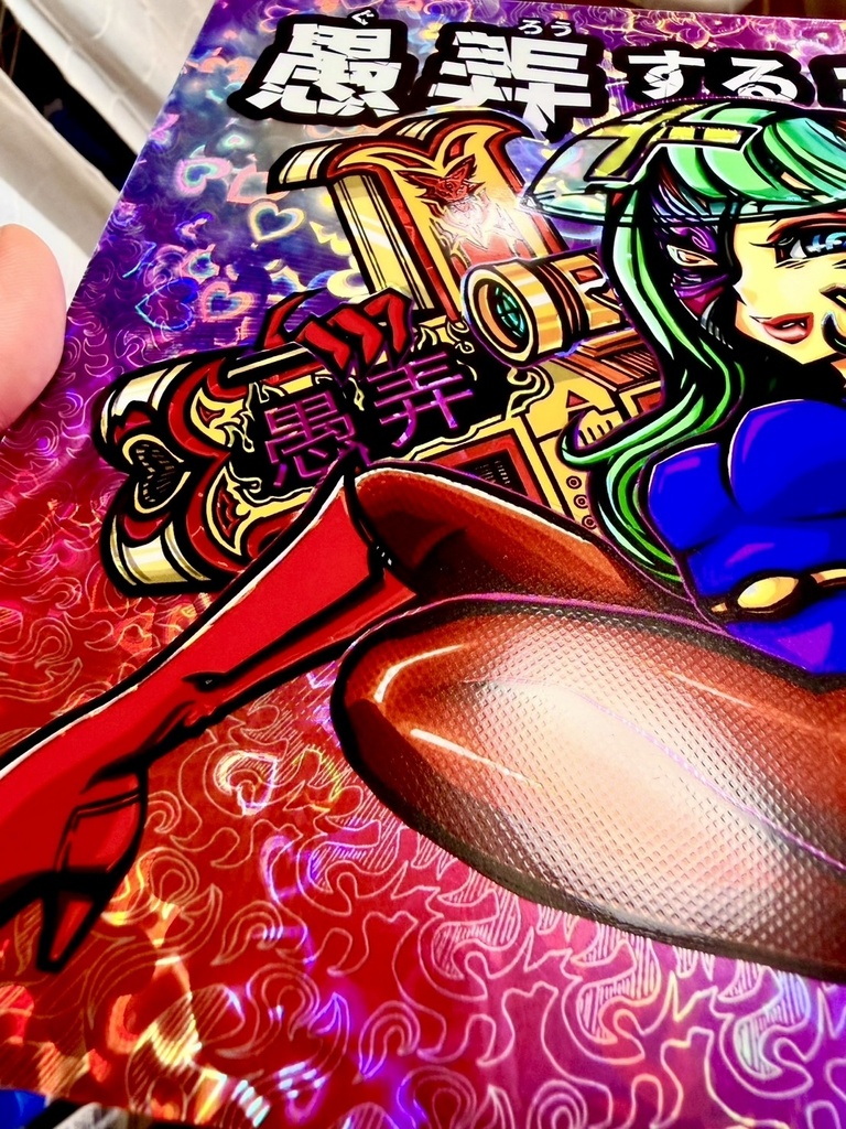 【受注生産】愚弄する天使 キャンバスシール