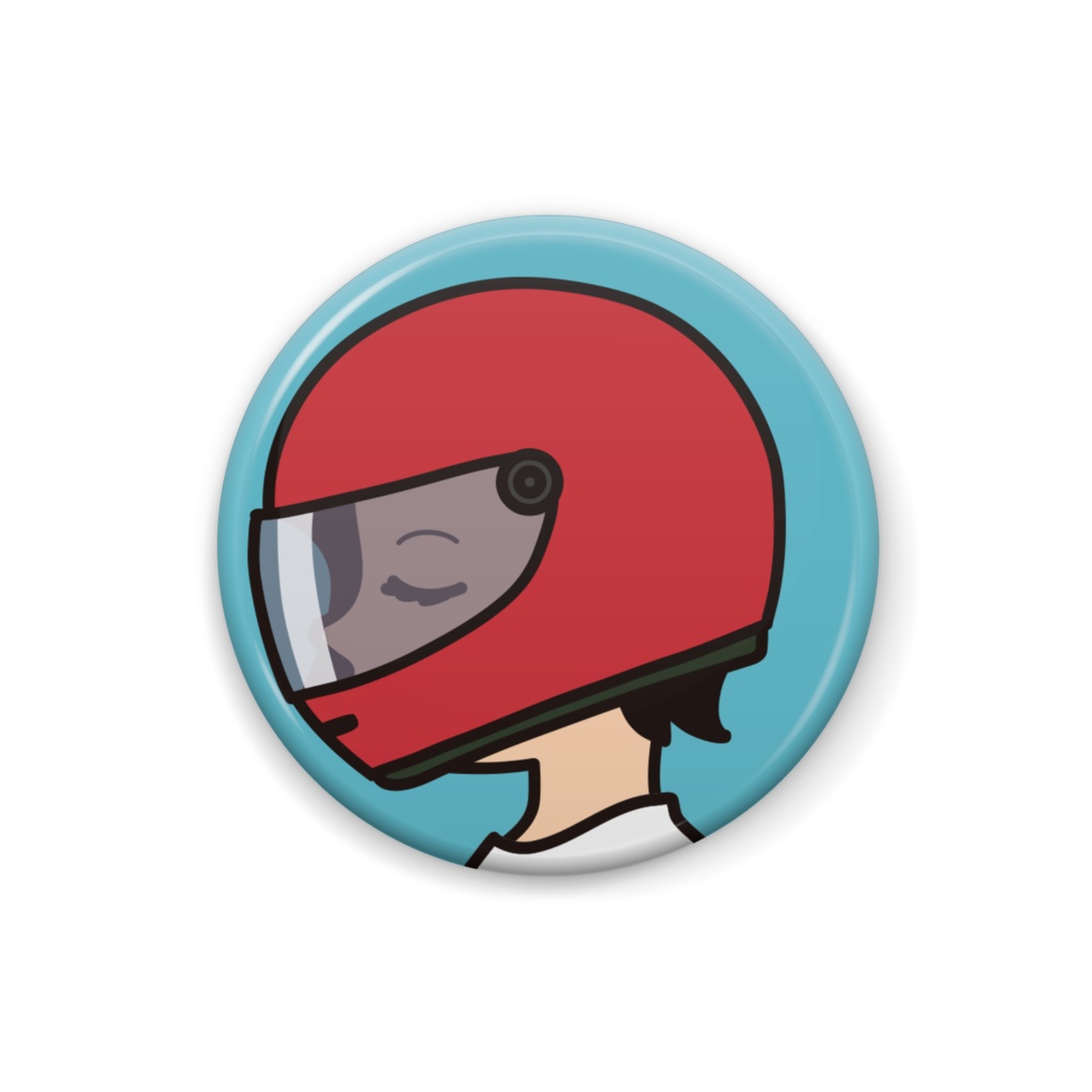 横顔-Helmet-