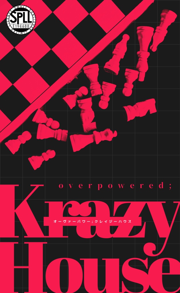【CoC6版戦闘シ】op; Krazy House【SPLL:E194688】