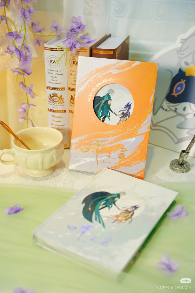 Book of Seasons-アルセノ多言語合誌
