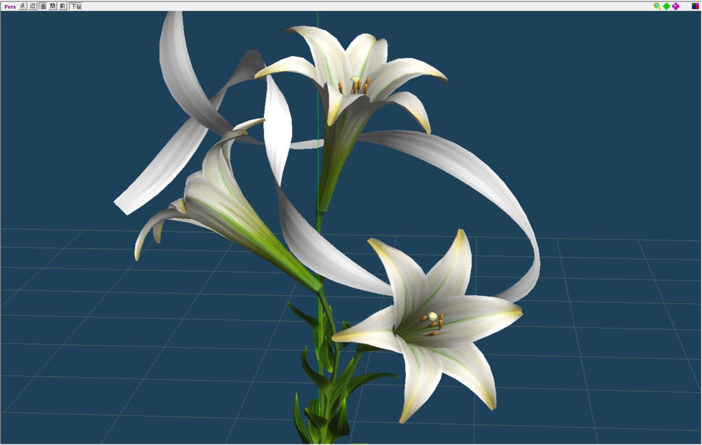 【無料素材】由利