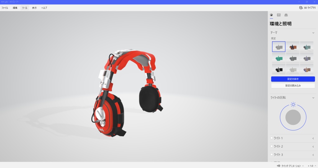 3Dアクセサリ ヘッドホンA91