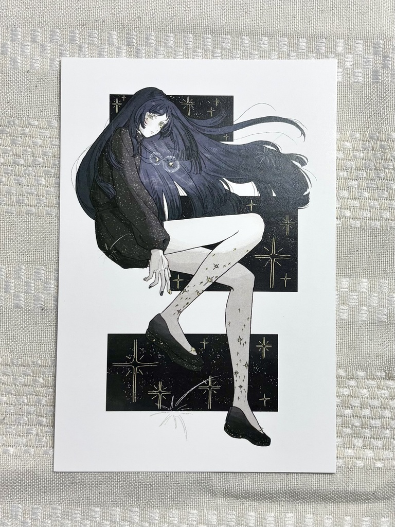 ポストカード　夜空