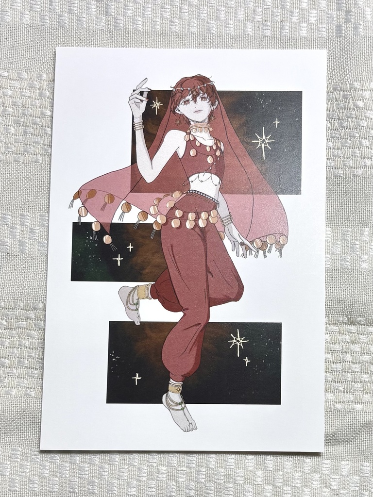 ポストカード　太陽