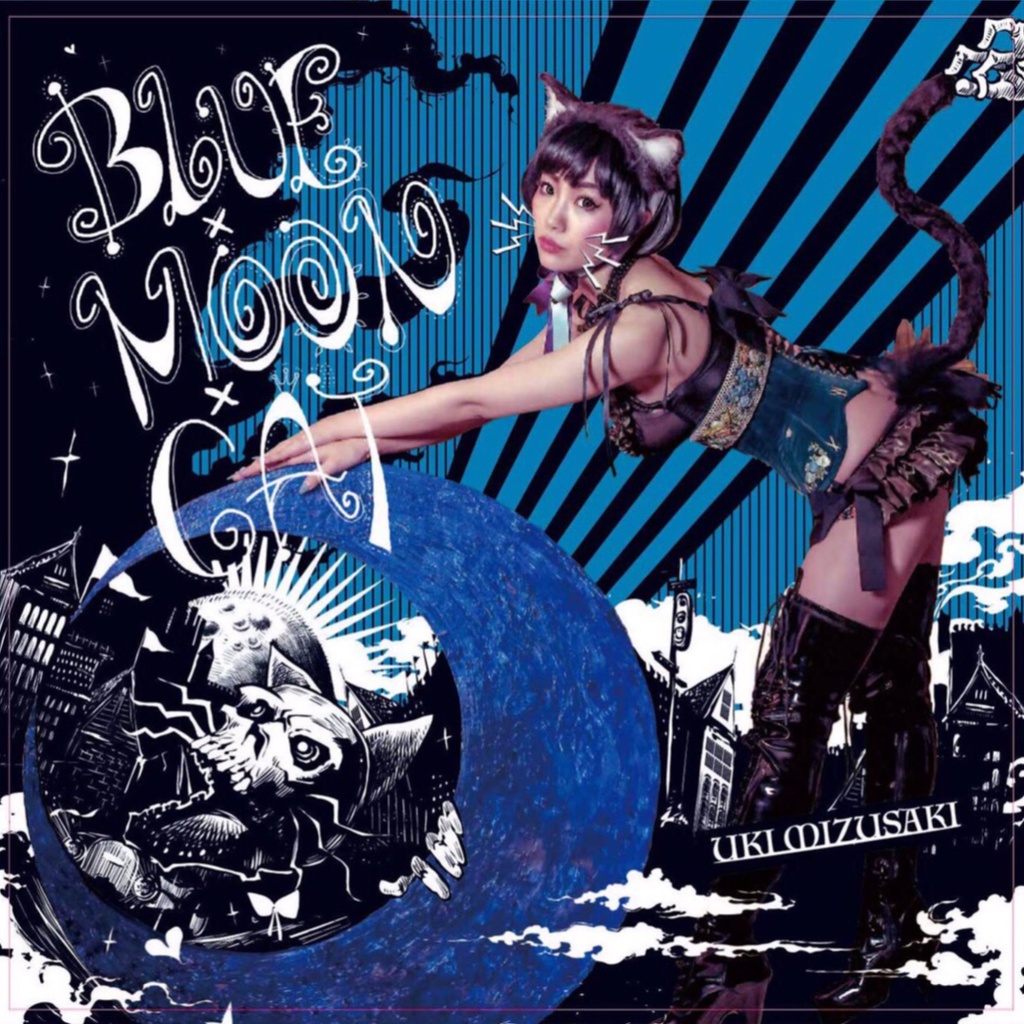 1st electroswing CD「BLUE×MOON× CAT」