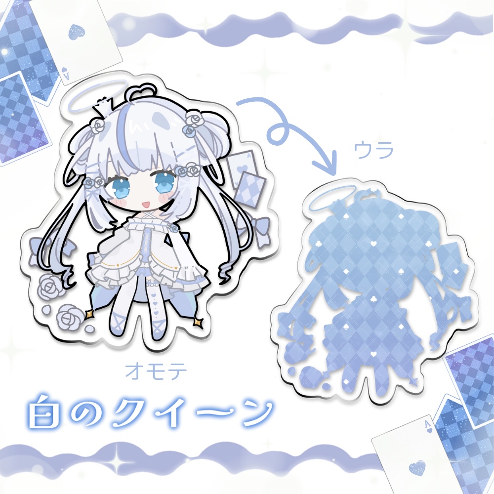 ミニみらちゃんホログラムアクリルキーホルダー(半周年記念)