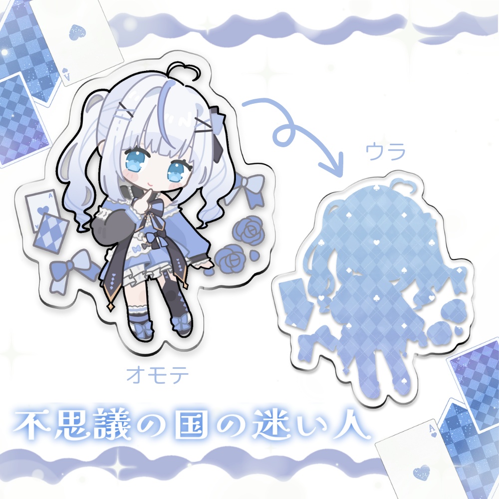 ミニみらちゃんホログラムアクリルキーホルダー(半周年記念)