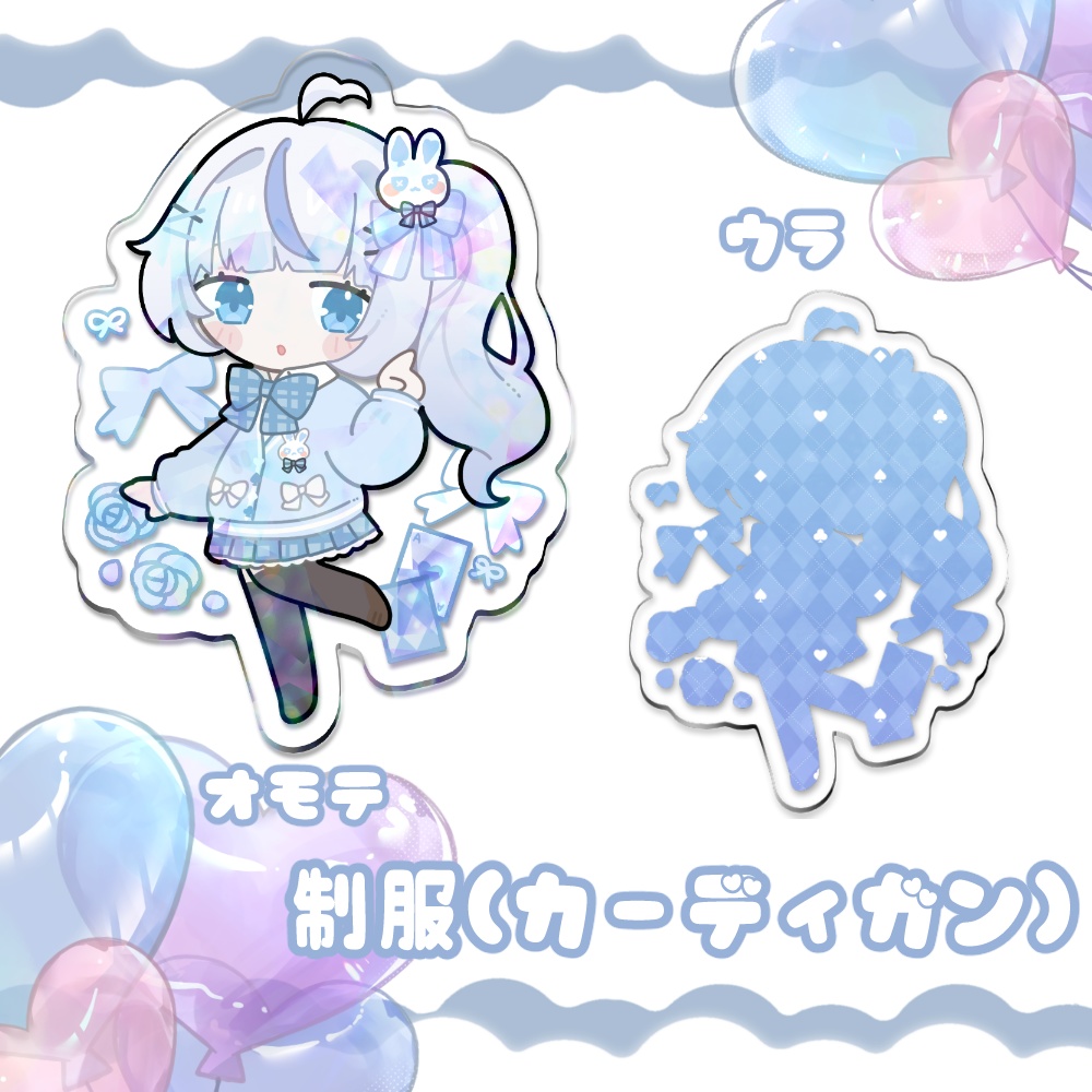 ミニみらちゃんホログラムアクリルキーホルダー(1周年記念)