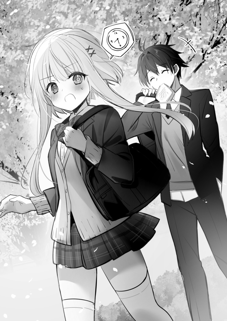 【DL版あり】<オリジナル> Rough Plus