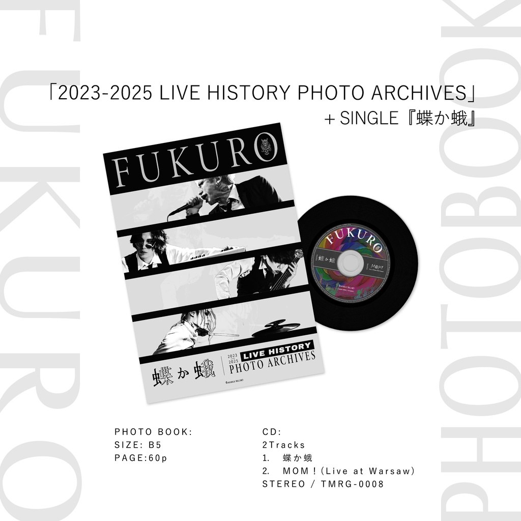 「2023-2025 LIVE HISTORY PHOTO ARCHIVES」+ CD