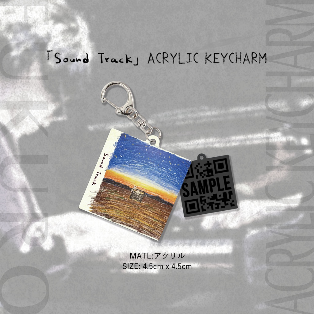 「Sound Track」Acrylic keycharm