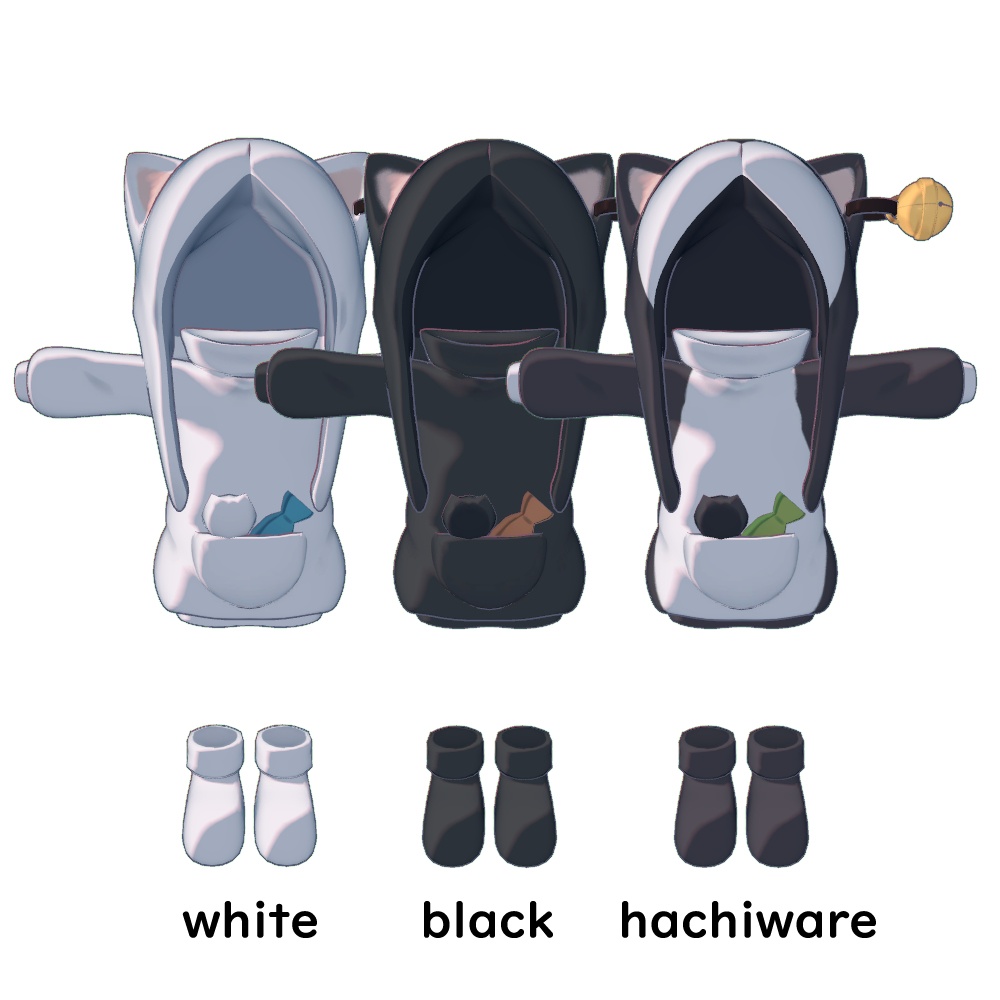 【あやしいそしき・まめふれんず対応】もふもふねこきぐるみ【3Dモデル】