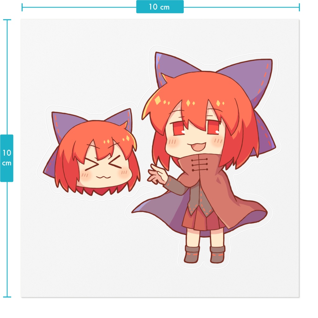 デフォルメばんきちゃんのステッカー(おまんじゅうありバージョン)