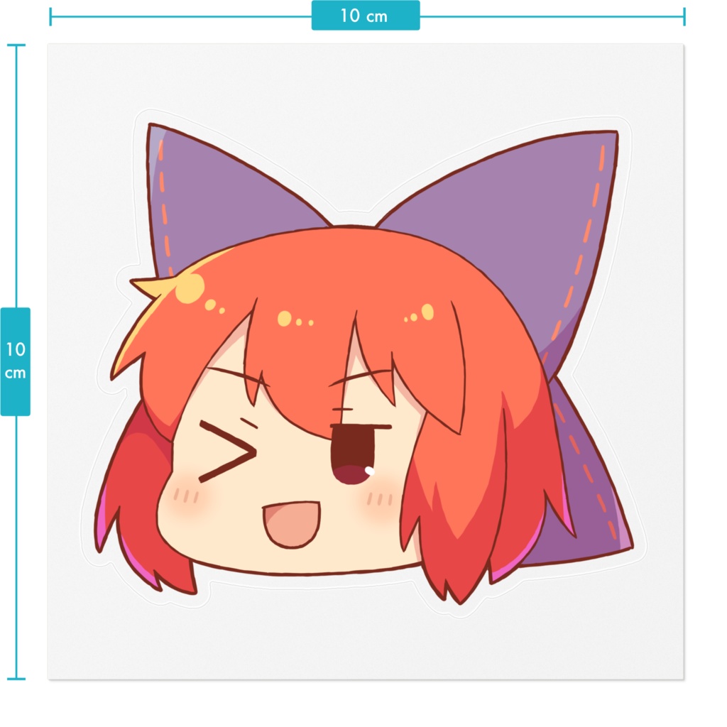 おまんじゅうばんきちゃんのステッカー