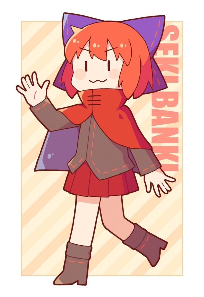 ばんきちゃんのポストカード