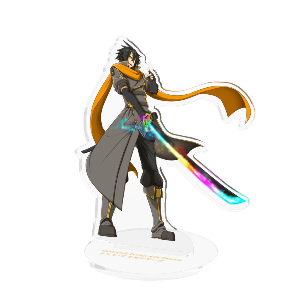 アクリルフィギュア【リヒト・アイゼンアーク】