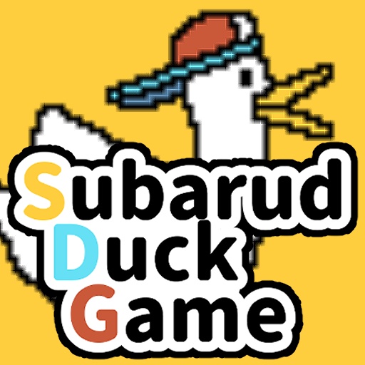 Subarud Duck Game(非公式ゲーム)