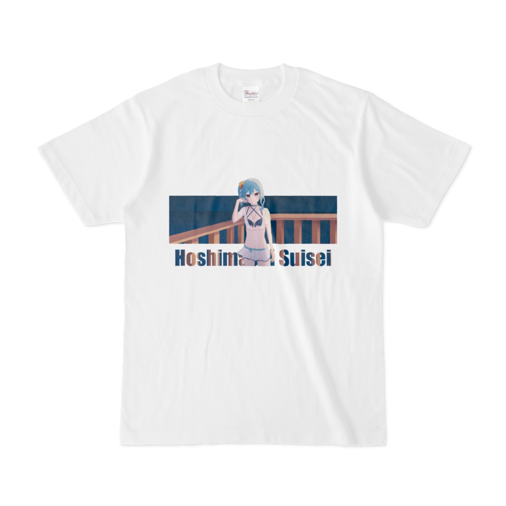 [非公式グッズ]ホロメモリー＃4星街すいせいTシャツ
