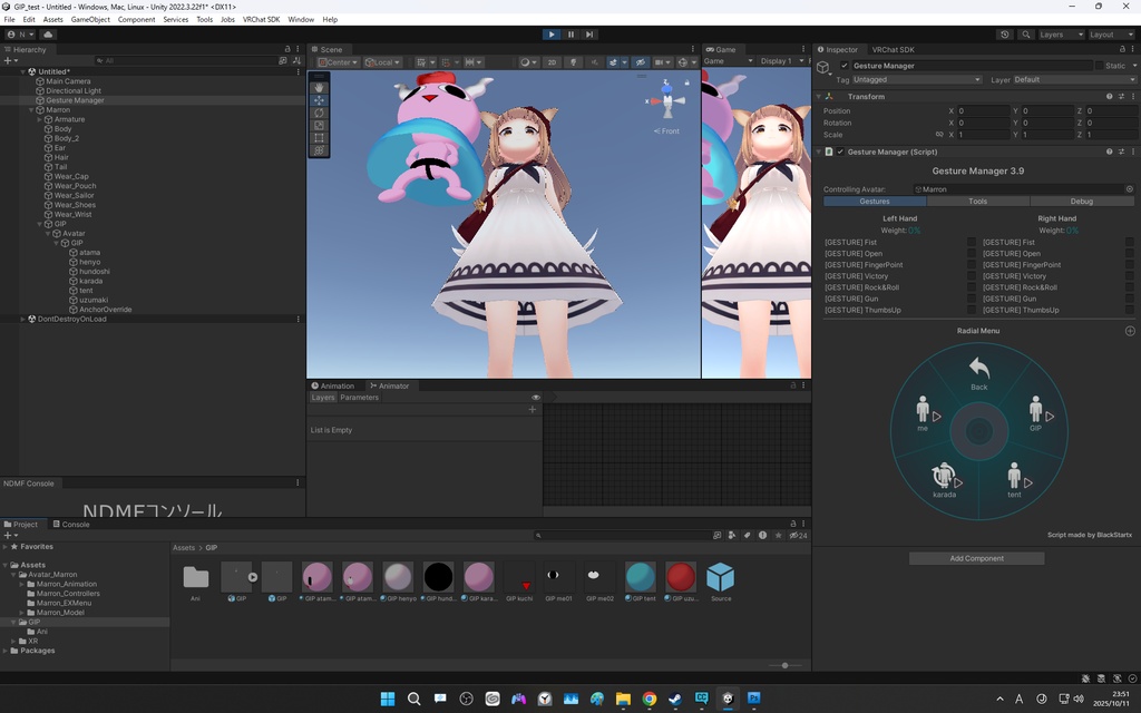 魔法陣グルグルのギップル VRChat向けギミック