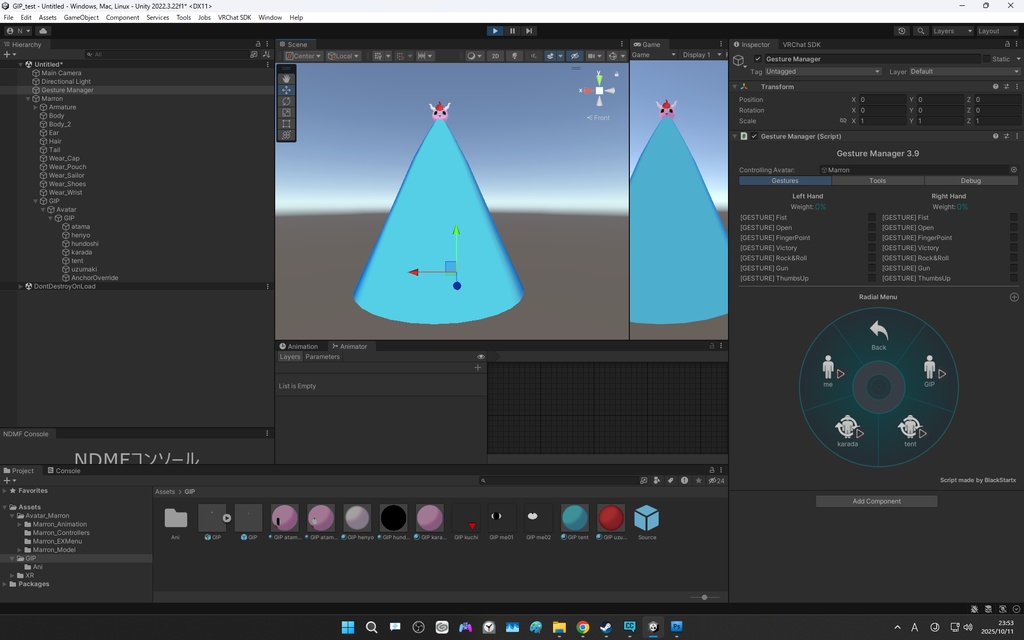 魔法陣グルグルのギップル VRChat向けギミック