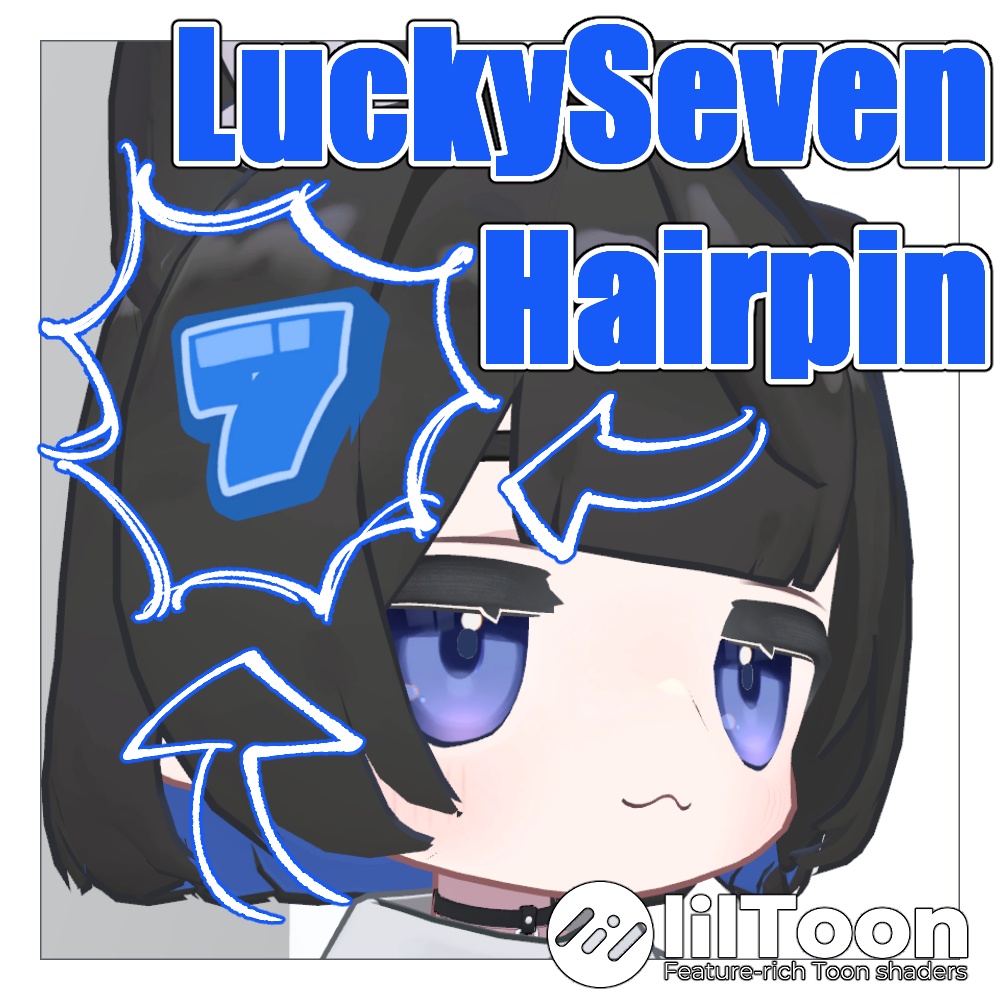 【無料】ラッキーセブンなヘアピン【VRChat想定】