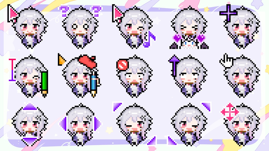 遊笑-yue-マウスカーソル