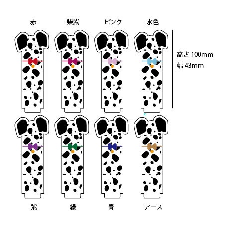 20ｃｍ　棉花娃娃用ぬいぐるみスタンド