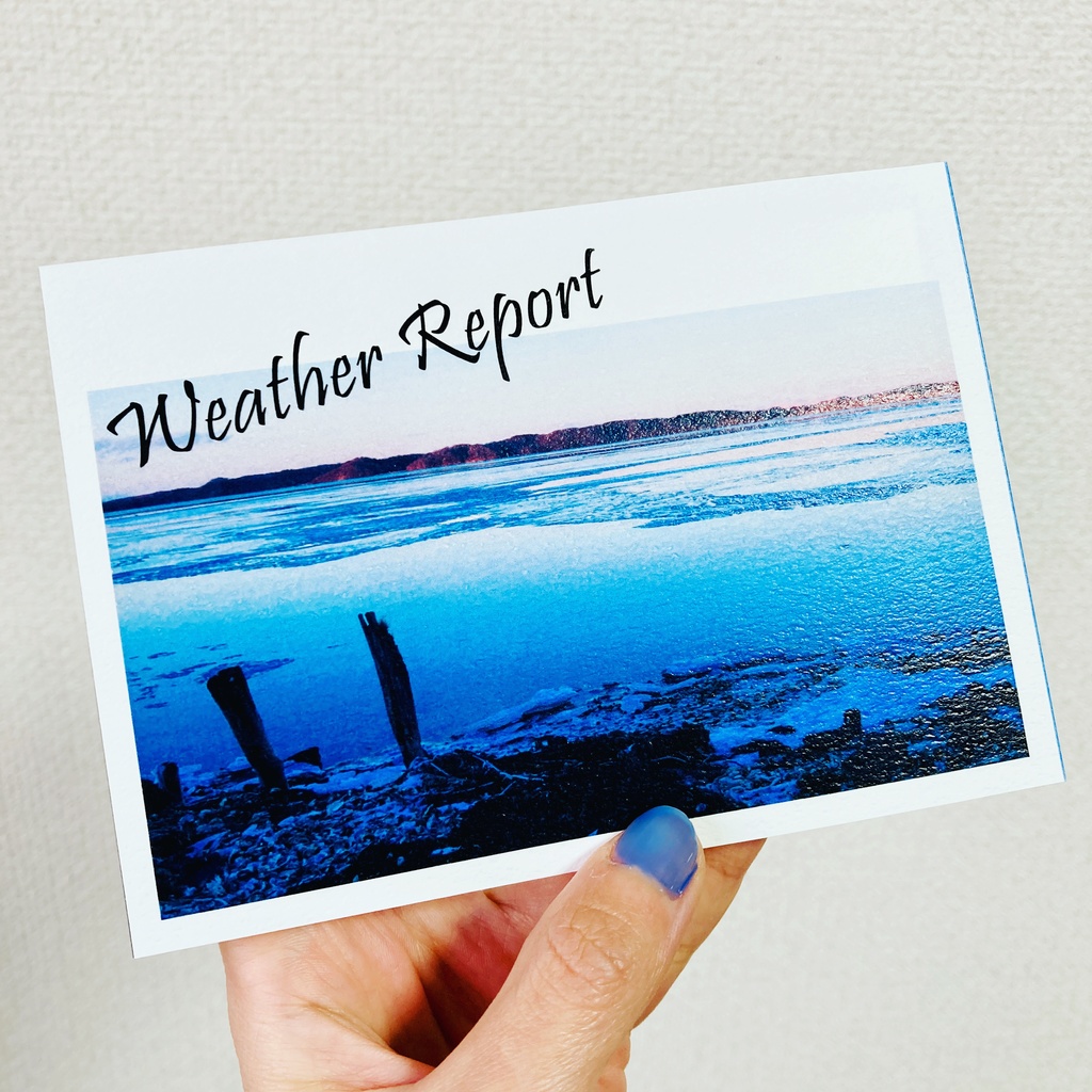 Weather Report|2022年3月号