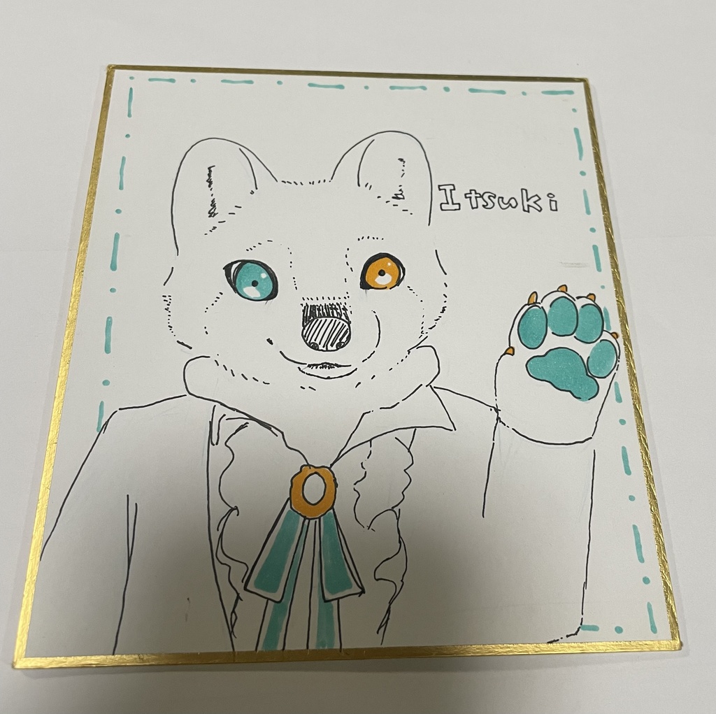 ミニ色紙 イツキくん