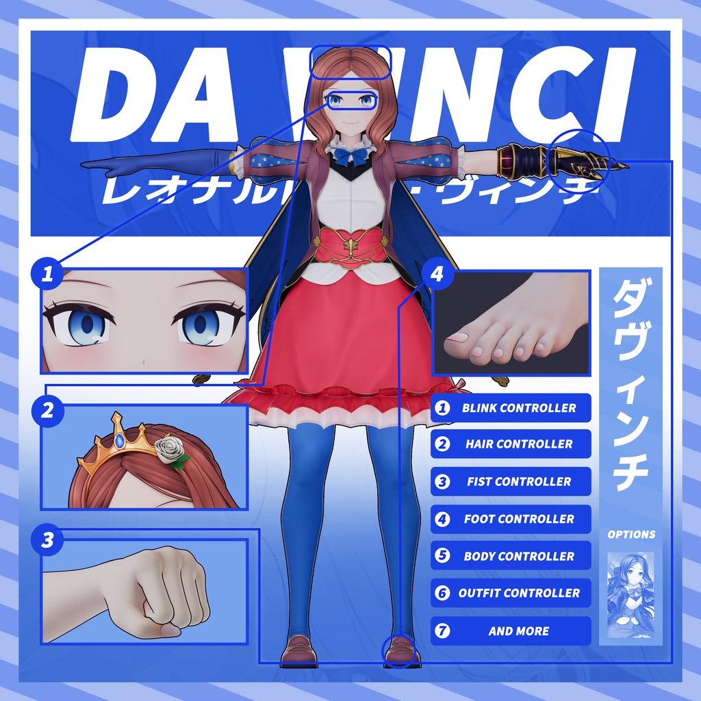 Da Vinci (Rider) Model (T Pose + Outfit Variations)