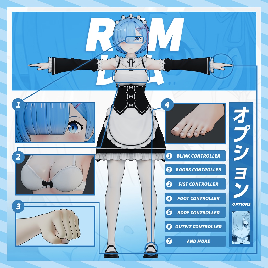 Rem Model (T Pose + Outfit Variations)