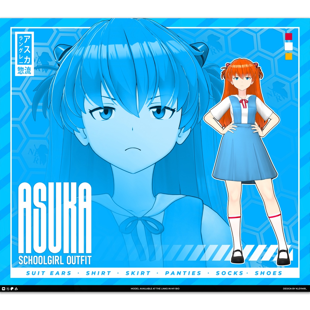 Asuka Langley Model (T Pose + Outfit Variations + VRM Files)