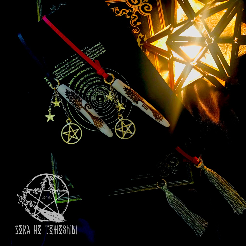 ケルティックオガム ブックマーク&ペンデュラム