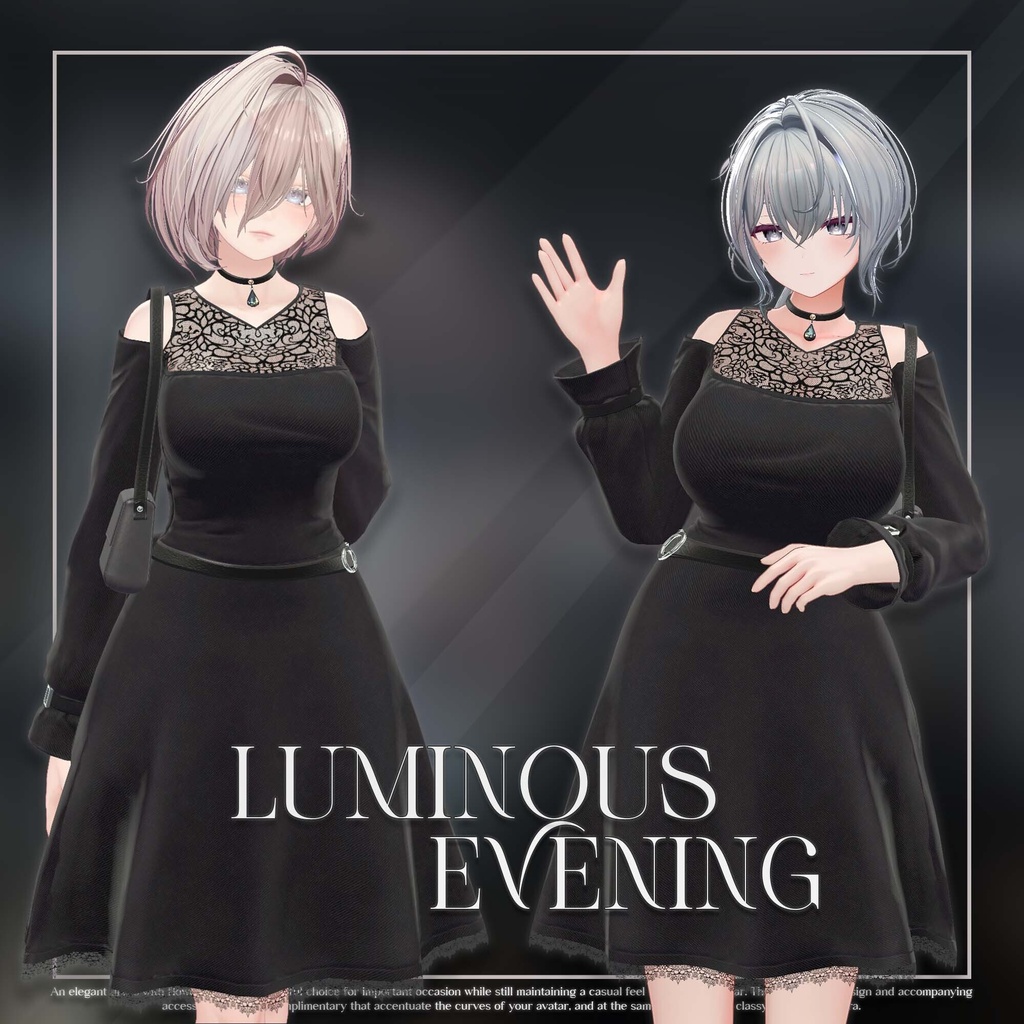 SALE! Luminous Evening 【12アバター対応】