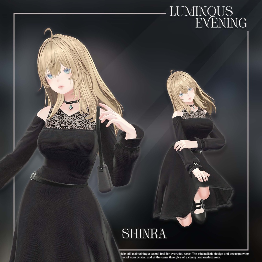 SALE! Luminous Evening 【12アバター対応】