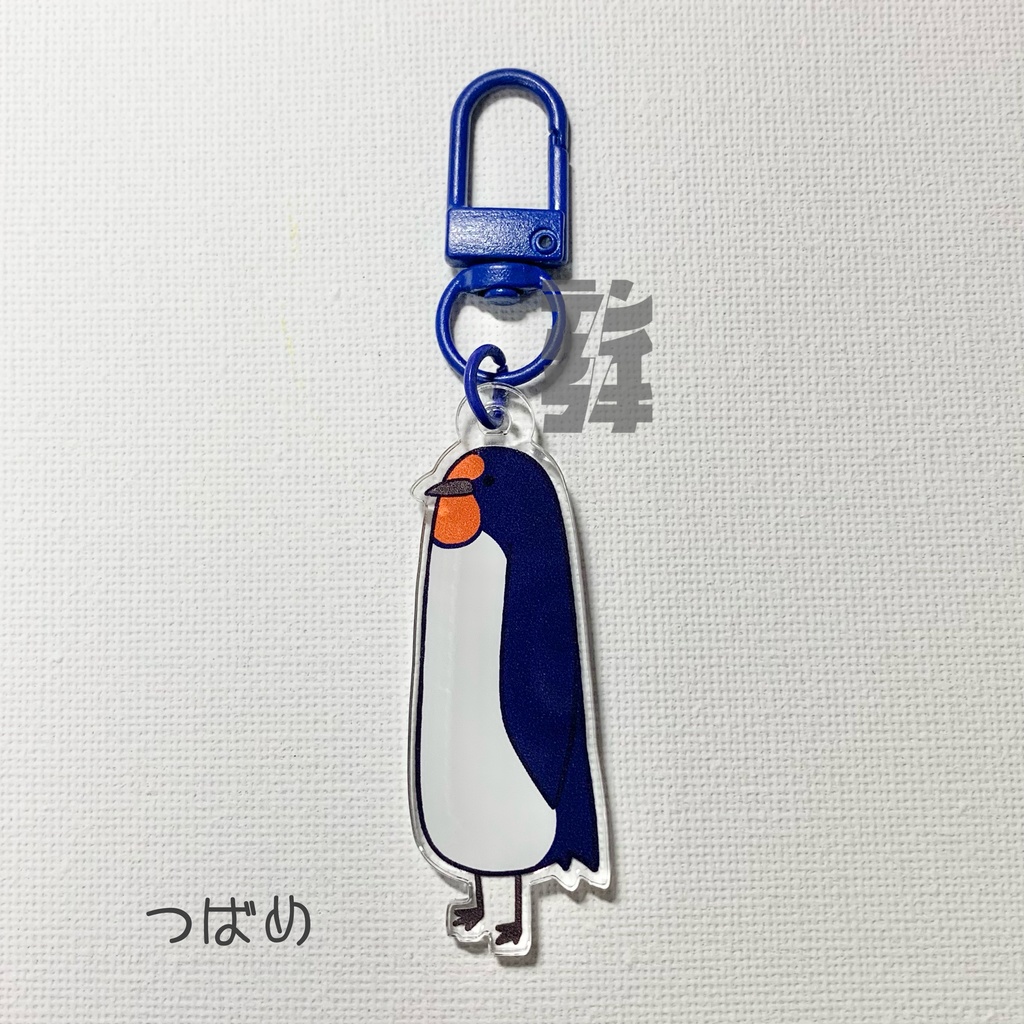 ながいとりキーホルダー