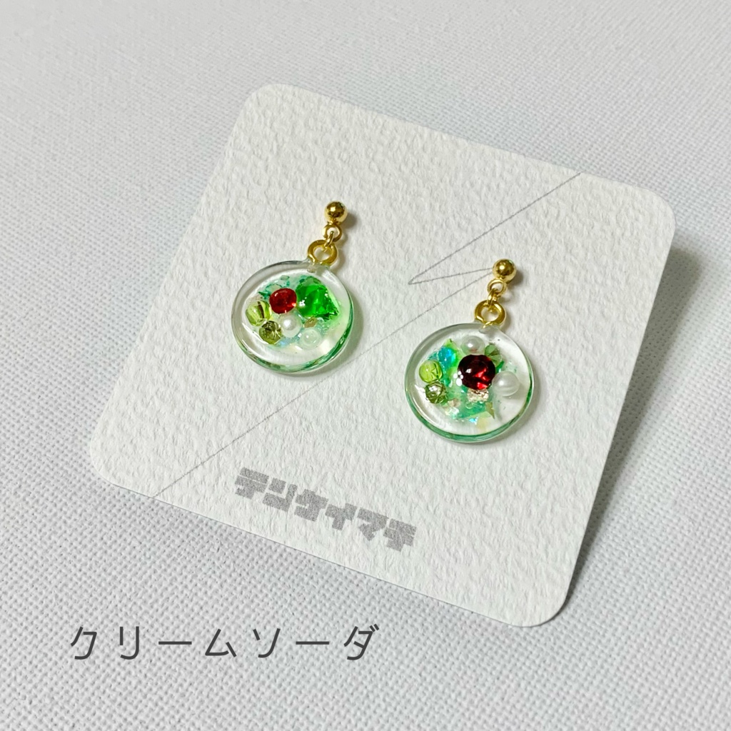 キャンディなピアス