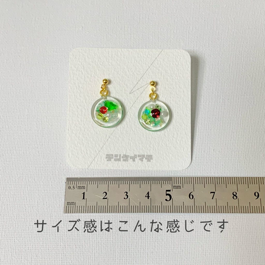 キャンディなピアス