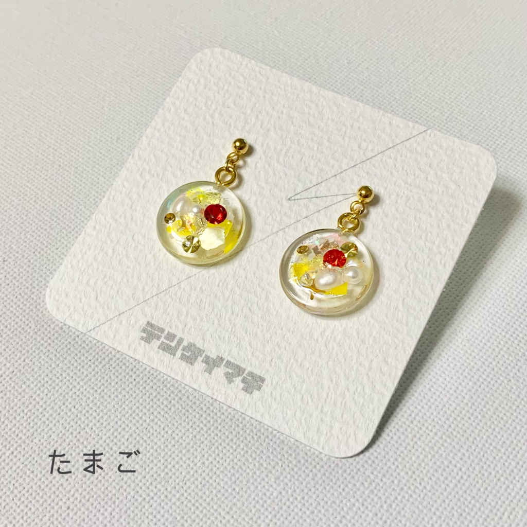 キャンディなピアス