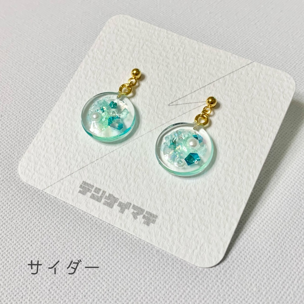 キャンディなピアス