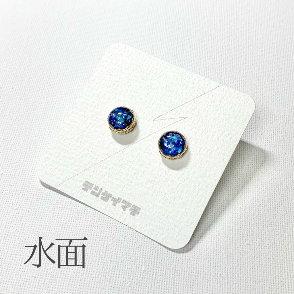 ひとつぶぴあす