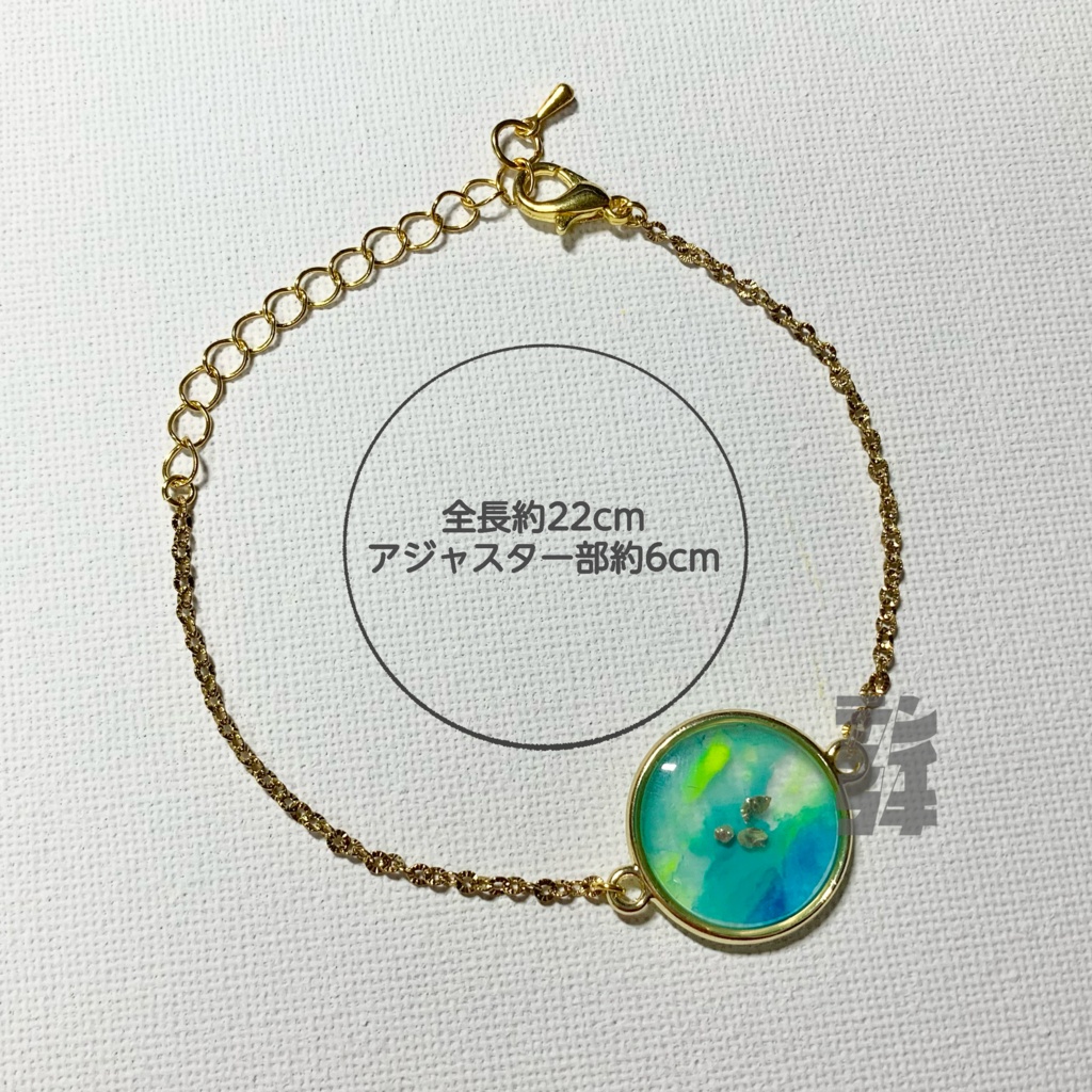 窓ヒトツ