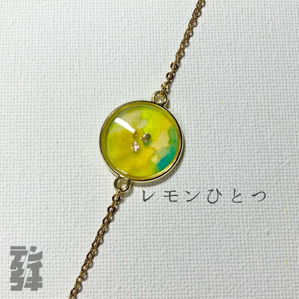 窓ヒトツ