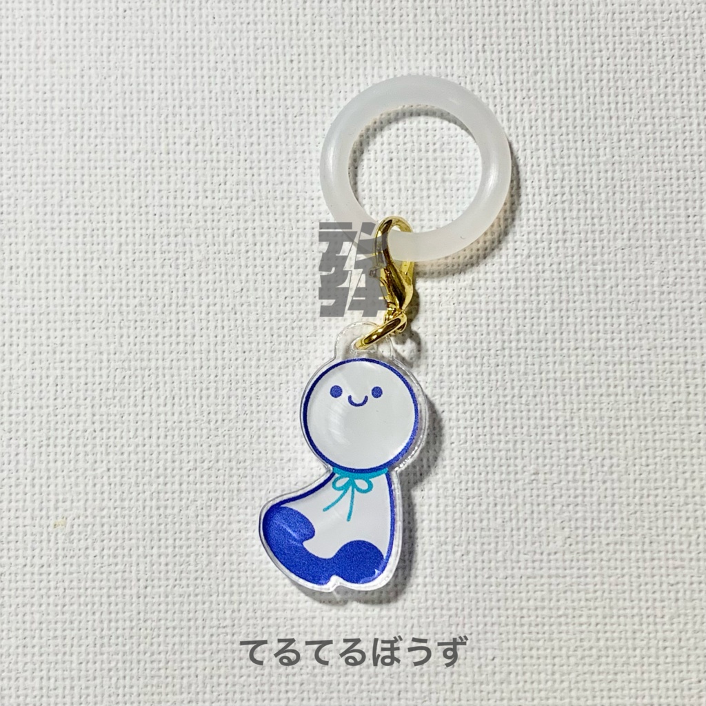 イロイロめじるしチャーム