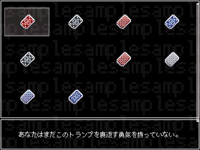 何の変哲もないトランプ素材(有料版)