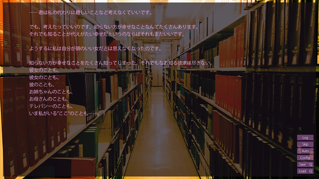 西暦2236年 -Universal Edition- (パッケージ版)